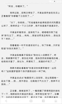 华体汇官网首页